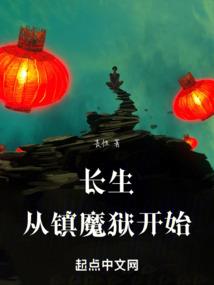属蛇人虎年运势运程如何
