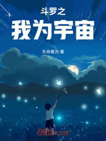 1987年属和属鸡