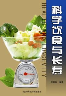 属蛇男款手镯玉镯