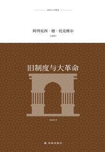 有附体运气差