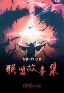 80后生肖蛋糕
