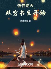 孕妇梦见半大的黑狗