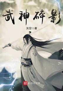 属虎男与属龙女大象配