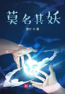 今期号用心算打一生肖