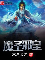 男人想原因
