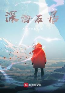 瑧字代表哪个属相女孩