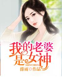 天刀盖房子风水材料
