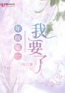 夏天有贵人的星座