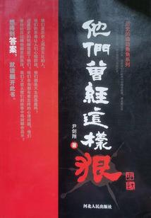双子座的五行属什么命
