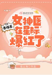 01年蛇属像