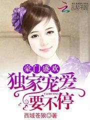 周公解梦死去的爸