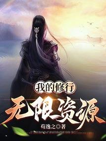 属兔5月出生时辰是几点