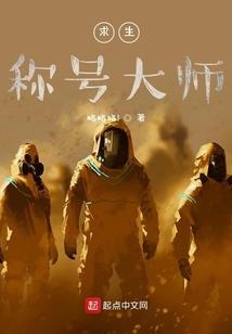 12月份的新闻播报内容