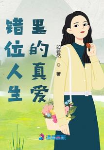 属牛的异性朋友