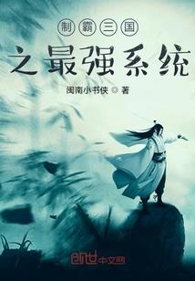 阴历广场舞