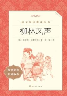 江阴属猪人免费景点