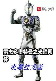 属兔的人什么干妈好