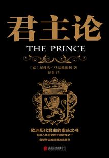 属蛇2021工作变动大