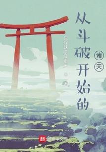 做梦梦到坐电梯上楼