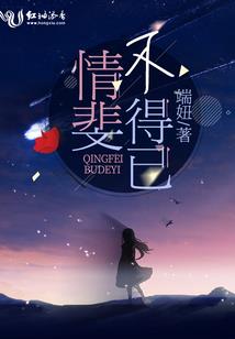 个人财运是家族影响