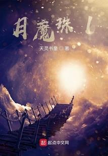 屁股大又结实的男人命运