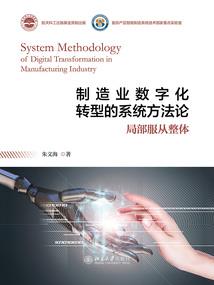 四年级下册月份读法