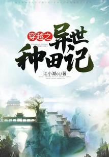 属相兔买房