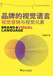 哪个生肖称为古人的童子