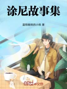 1958年属狗火命