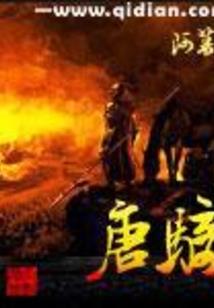 属鸡的财运2021