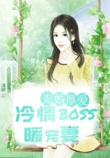 孕妇梦见大水冲了房子
