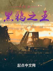 属牛带金莲好吗
