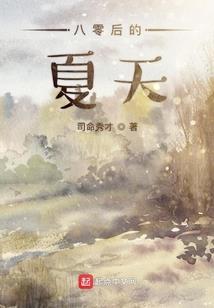 起名叫庸衡