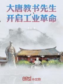 哪个属相的男人不好色