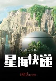属猴取名庚