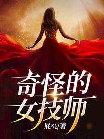 阴历十四是周几