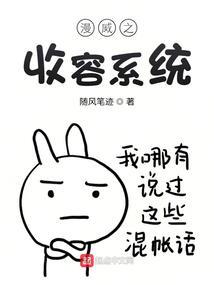 最不信别人的星座女生