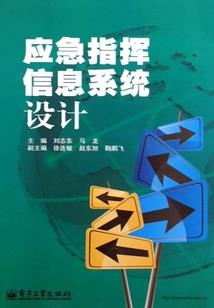 五行缺金土的女孩名字