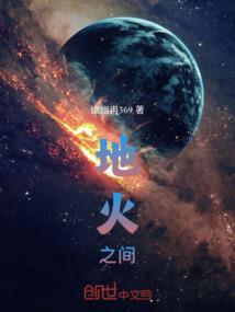 命运线从感情线断开了