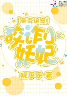 属龙出嫁月