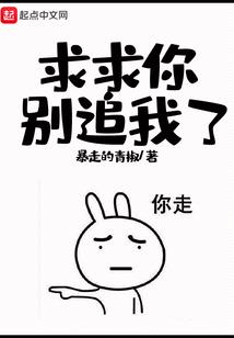 八今天的黄历