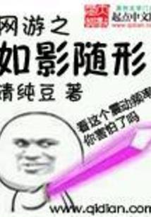 形意五行拳内功视频讲解