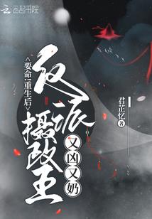 起名大全按姓氏起名男孩