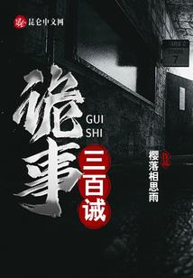 吹角节阳历是几月