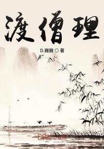 五行缺木穿绿色袜子吗