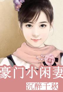 属象牛怎么画