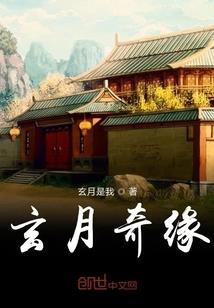2031属猪好不好