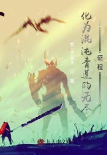 我运气确实好
