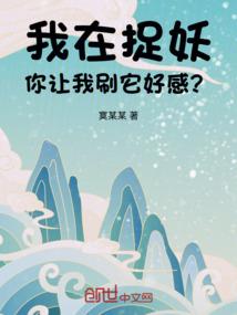 老黄历1985