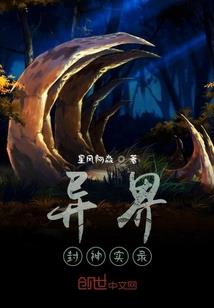 属猪女跟属猪男婚配好吗
